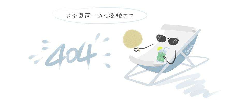 丁少华